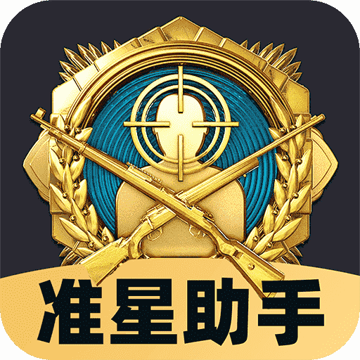 ׼v1.0.4 ٷ