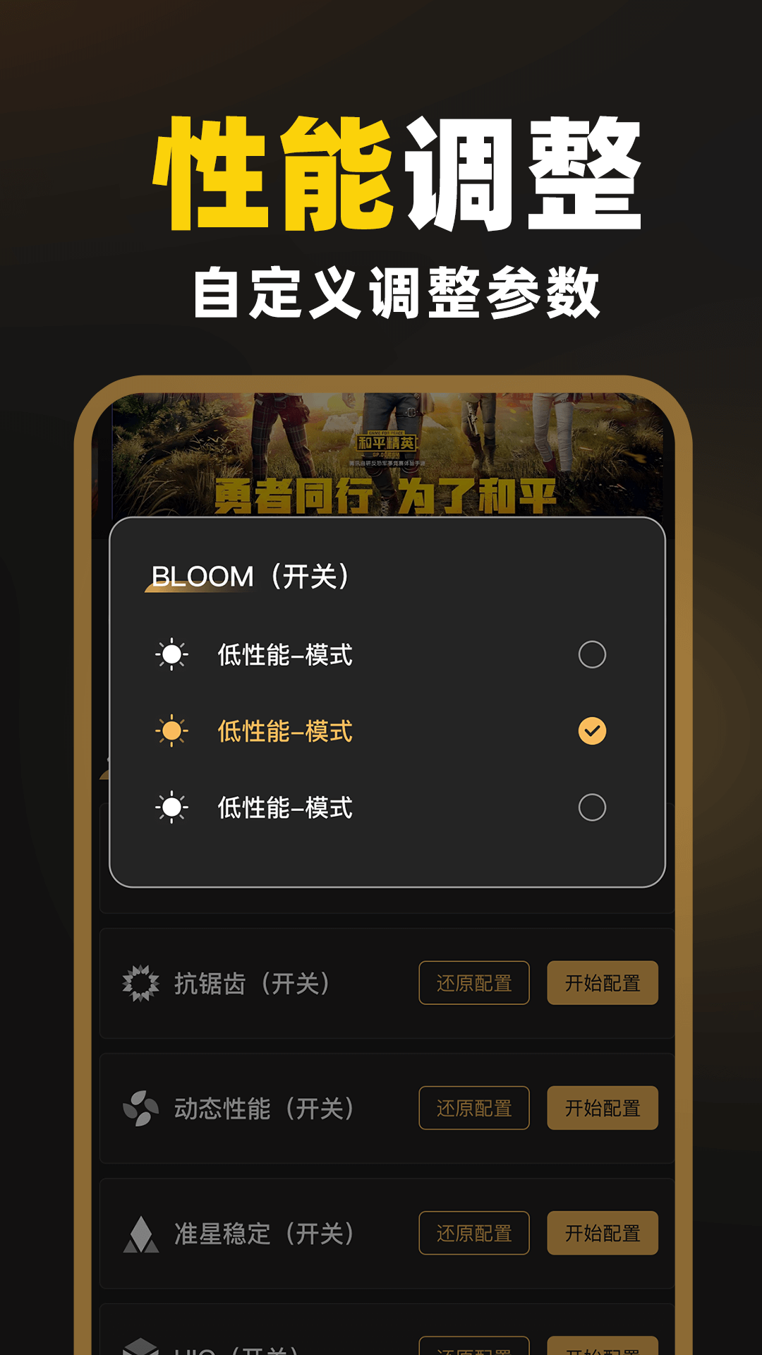 ׼v1.0.4 ٷ