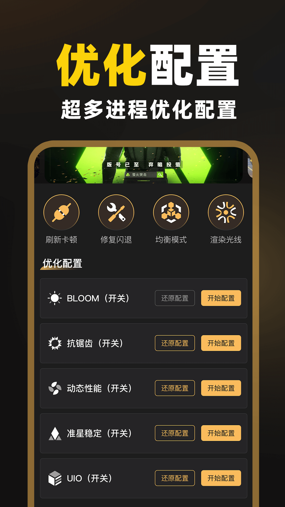 ׼v1.0.4 ٷ