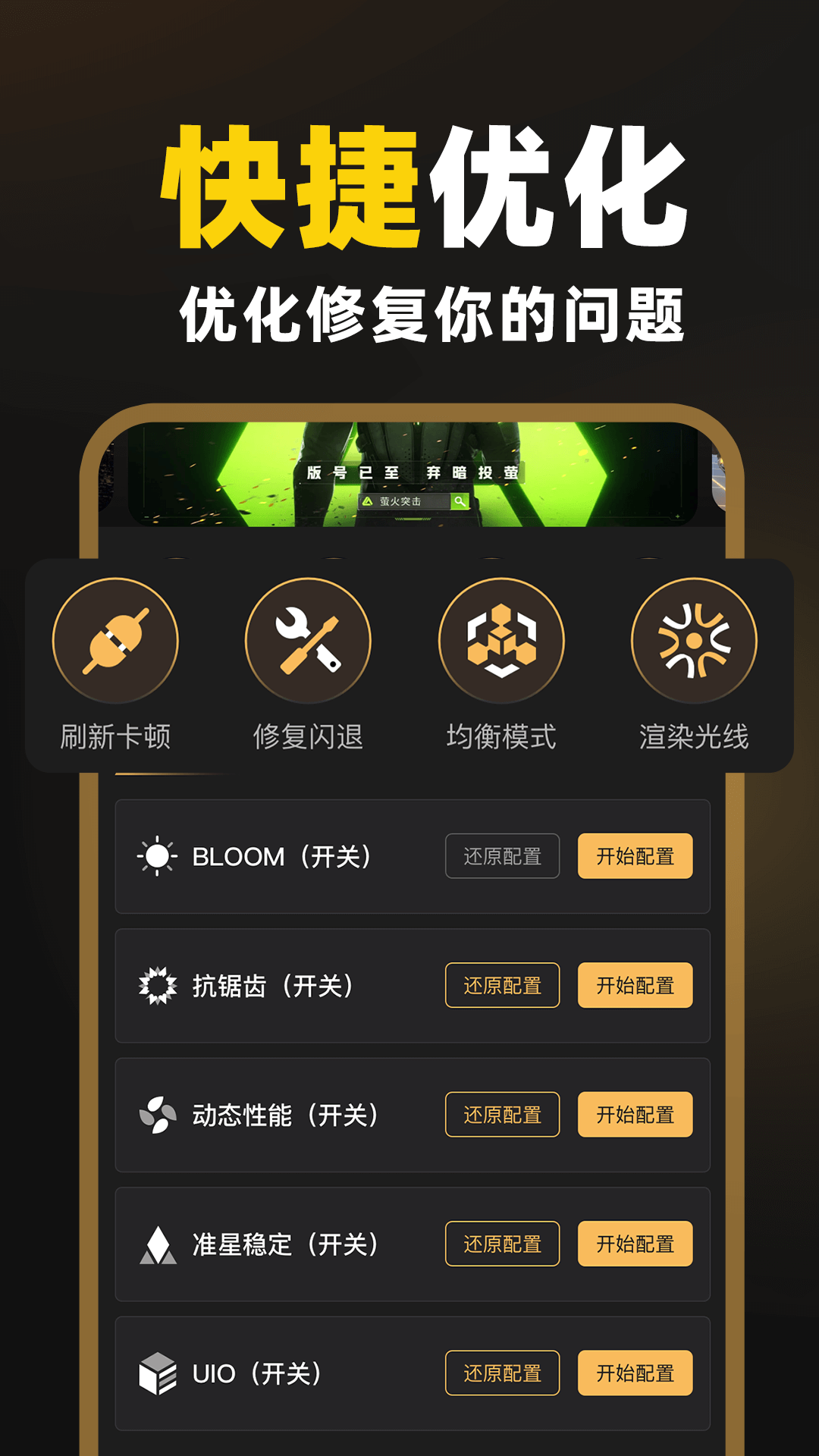 ׼v1.0.4 ٷ