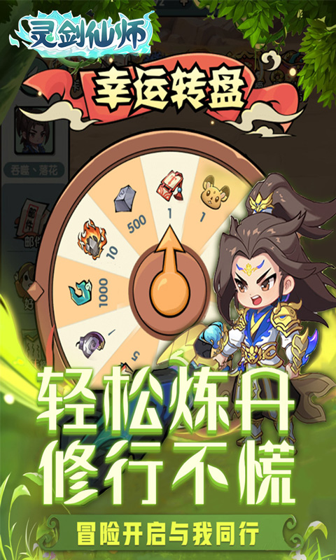 齣ʦ0.1۹ٷv1.0 ׿