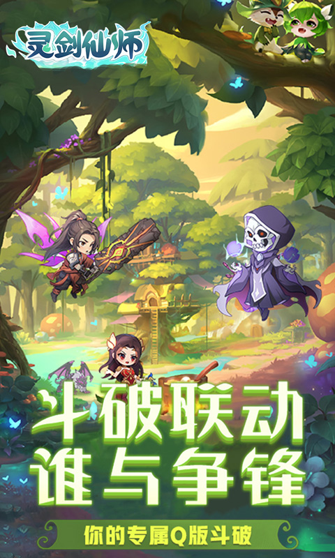 齣ʦ0.1۹ٷv1.0 ׿
