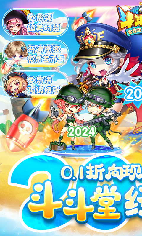 v1.1 ٷ