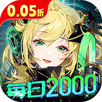 ܶ0.1۰汾v0.0.198.13 ׿