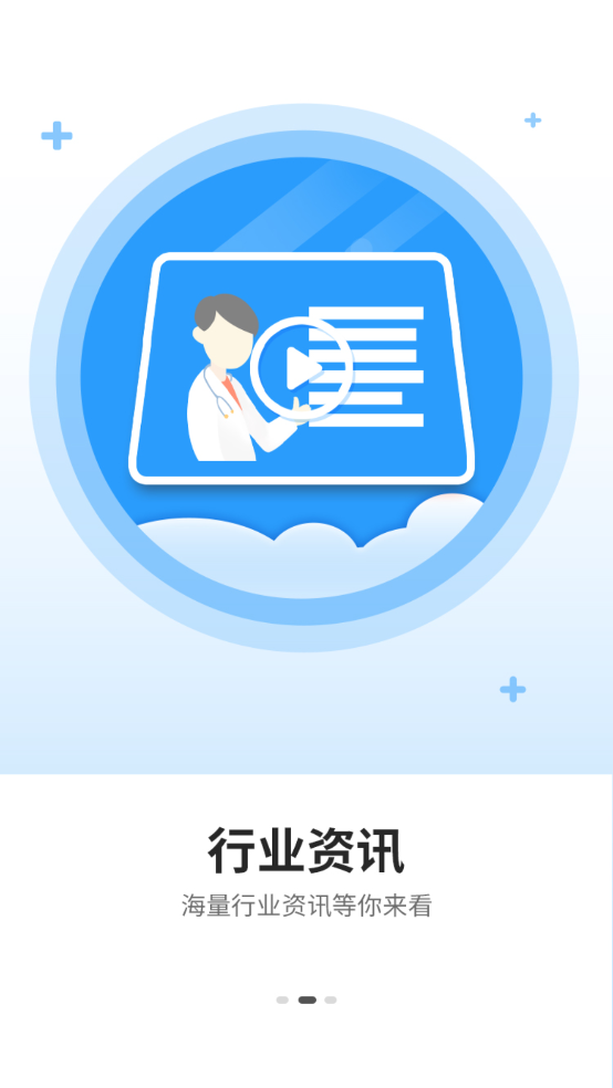 ̽Ԥappv1.0.2 °