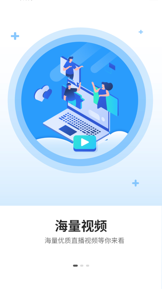 ̽Ԥappv1.0.2 °