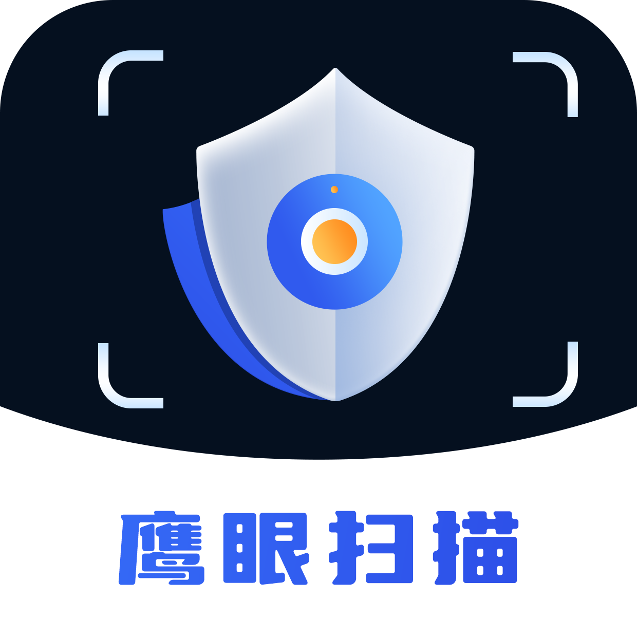 ӥɨappv1.0.0 ֻ