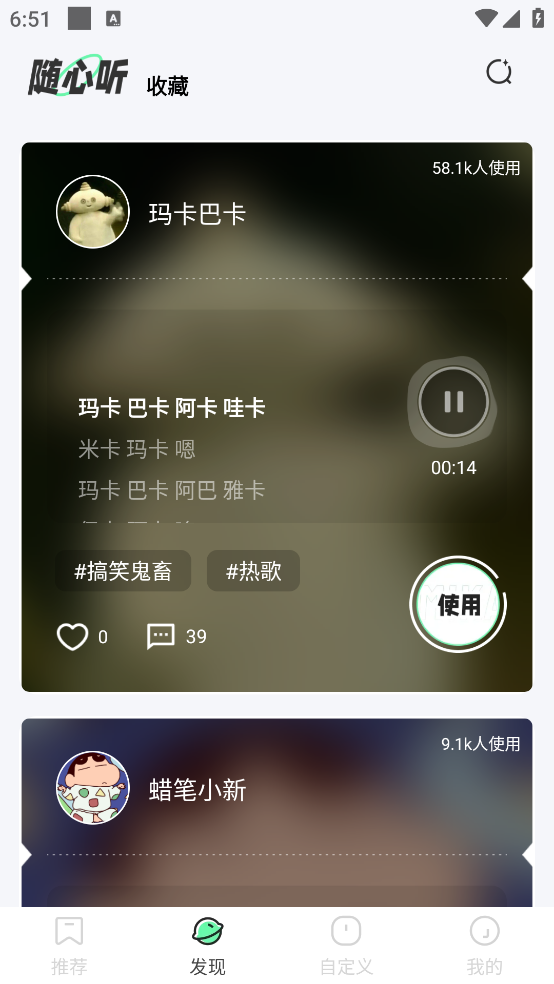 ׿Ѱv1.2.9 ٷ