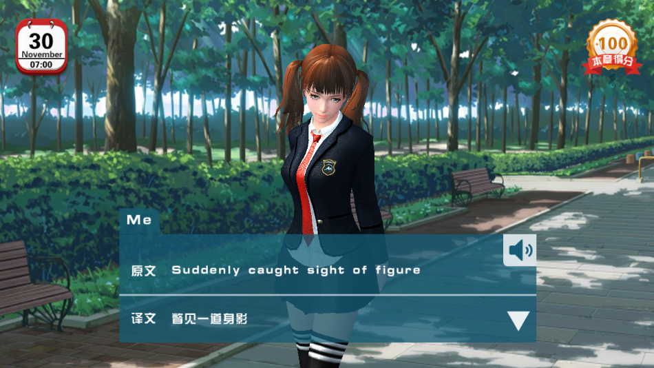 Ϸٷv1.1.6 °