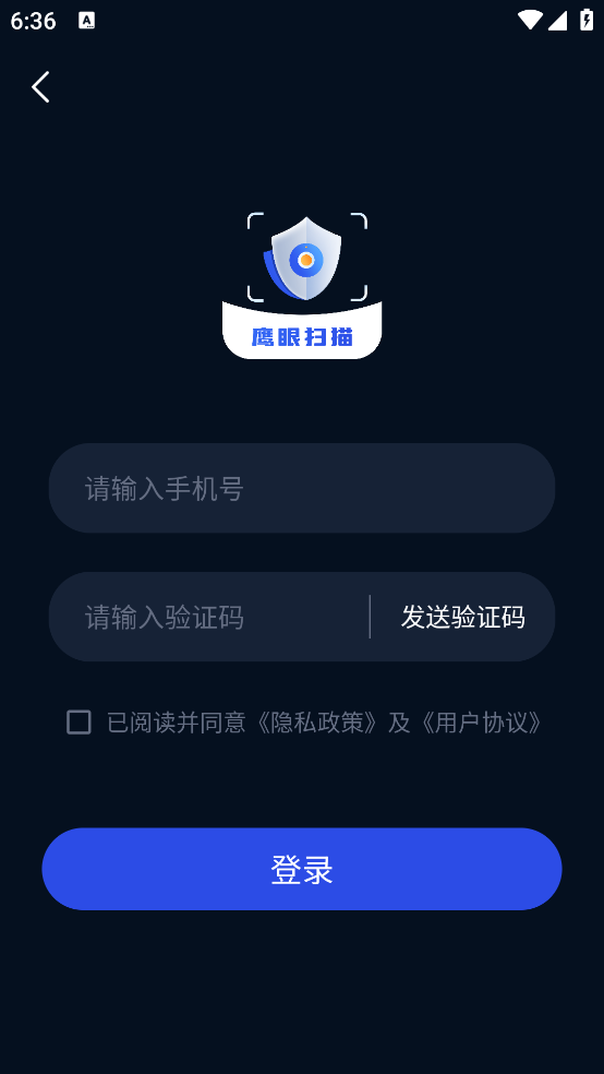 ӥɨappv1.0.0 ֻ