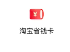 ԱʡǮ ԱʡǮѵ