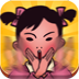 ٴһϷٷv1.0 ׿