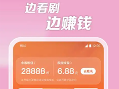 Ƶ30Ԫȫ Ƶ30ԪҪǩ