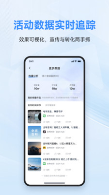 ȦAPPذװv1.0.4 °