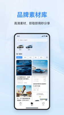 ȦAPPذװv1.0.4 °