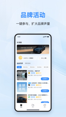 ȦAPPذװv1.0.4 °