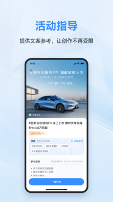 ȦAPPذװv1.0.4 °