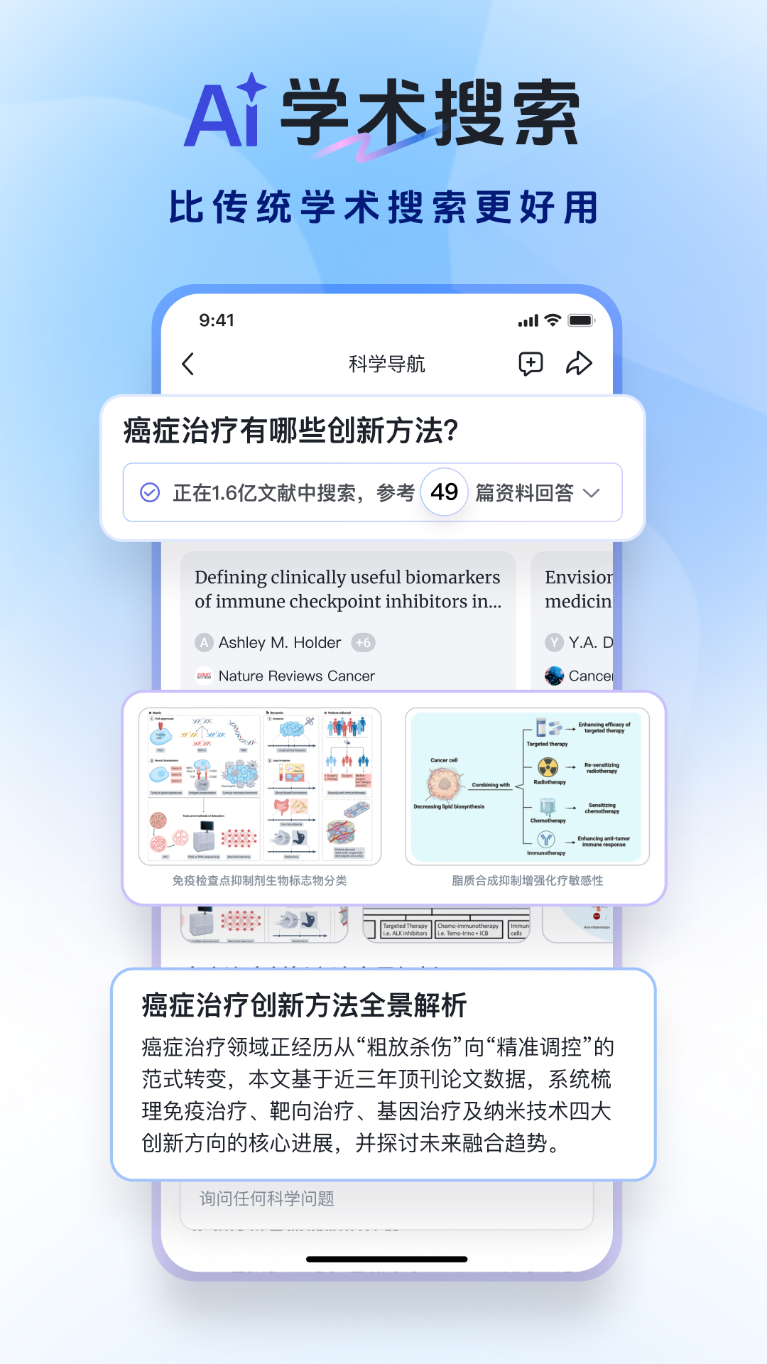 appv1.3.1 °汾