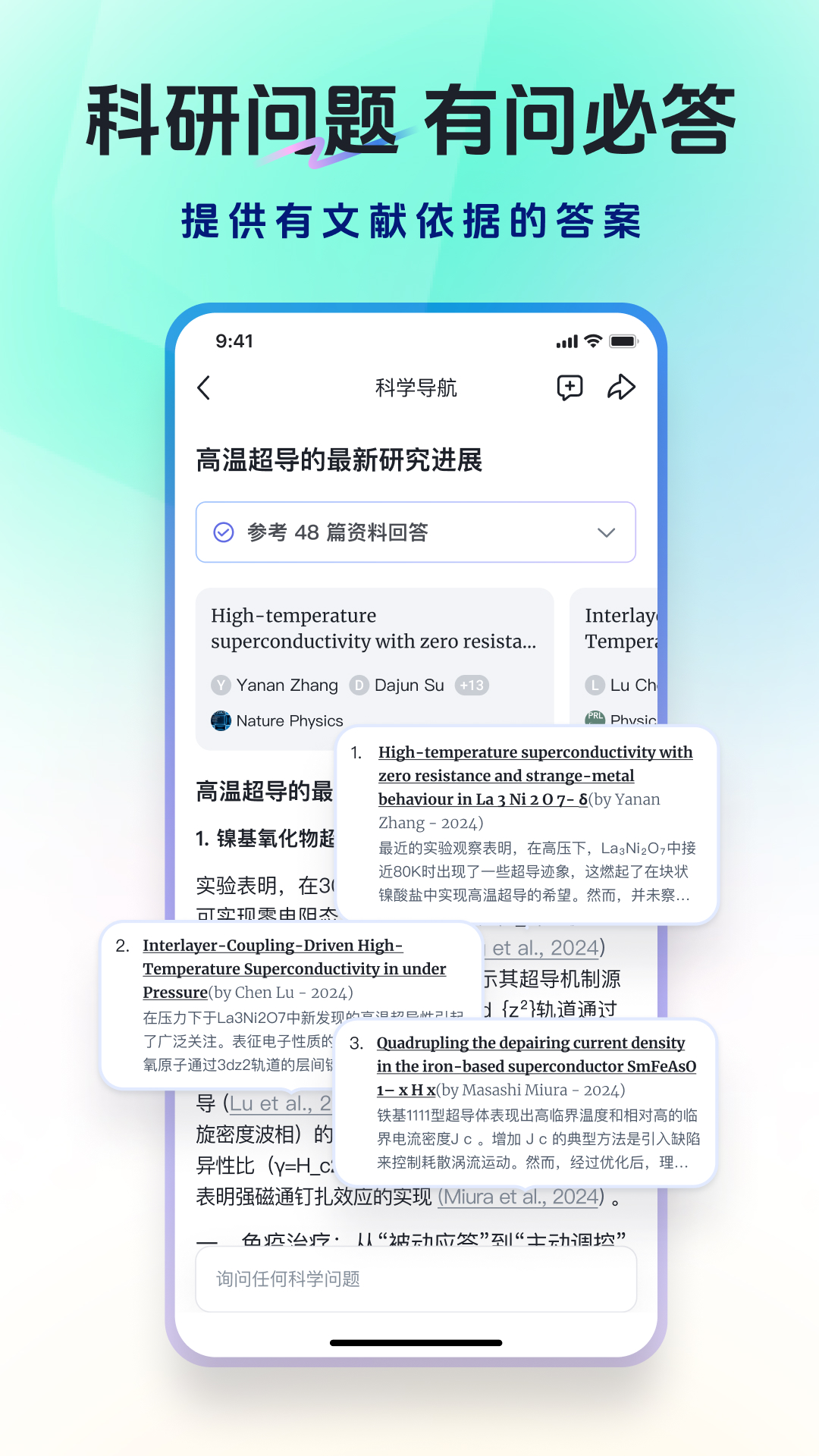 appv1.3.1 °汾