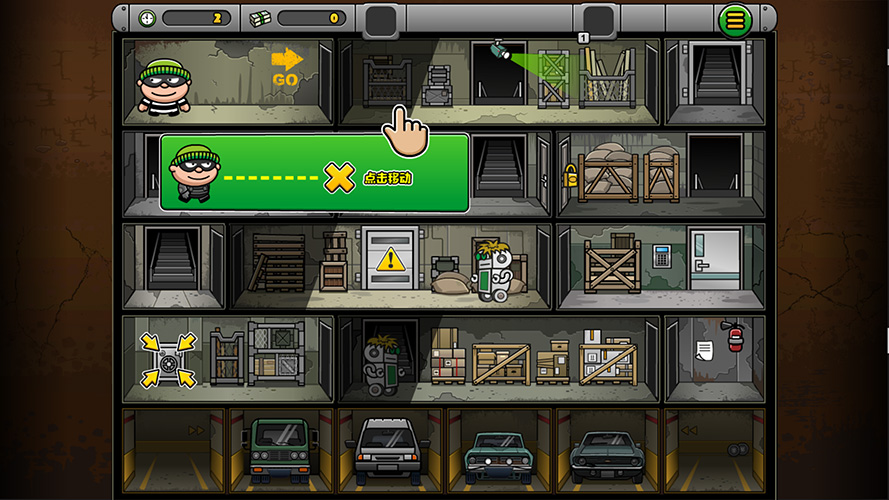 ͵5Bob The Robber 5v1.3.0 °