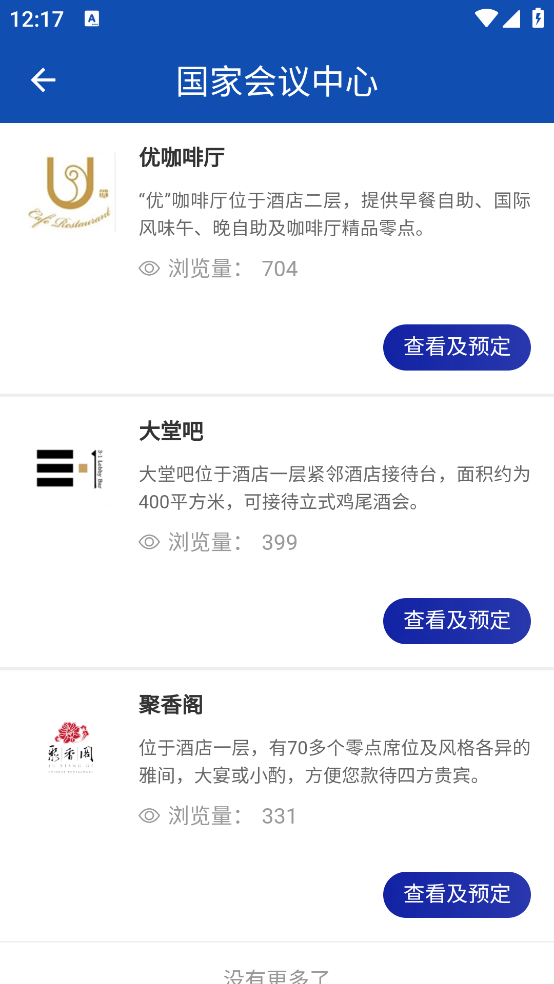 һappv1.0.5 ٷ
