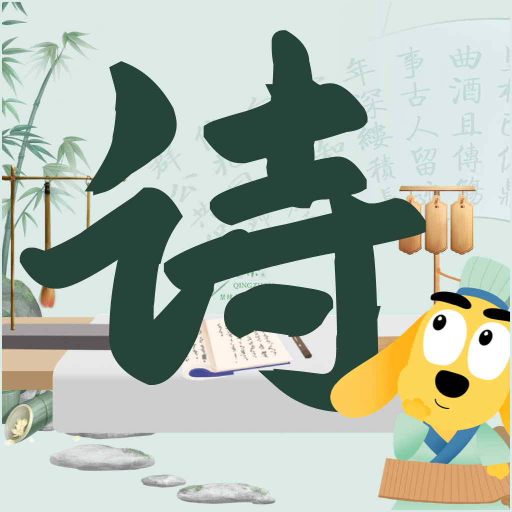 ȤʫAppv1.2.1 °