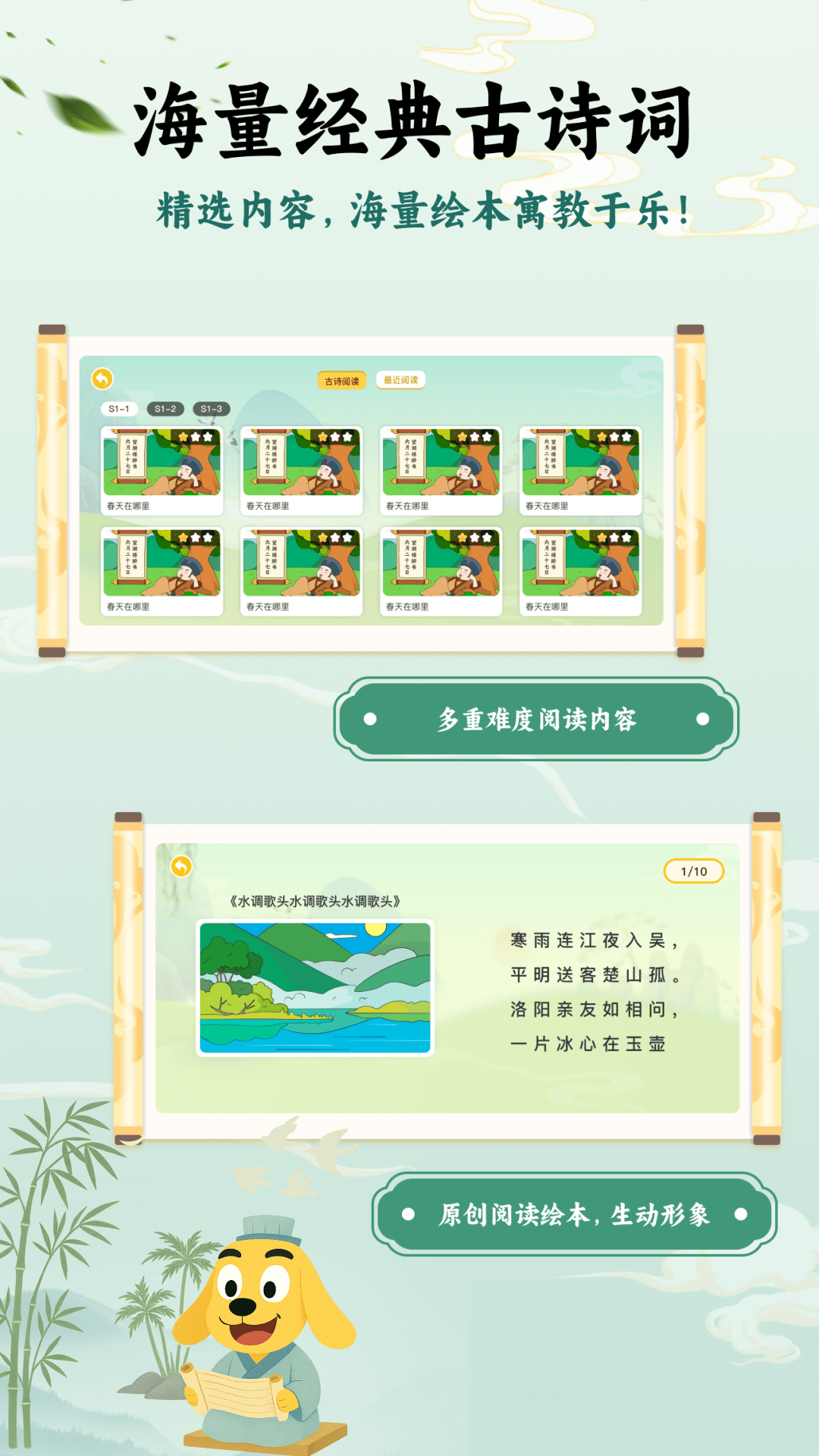 ȤʫAppv1.2.1 °