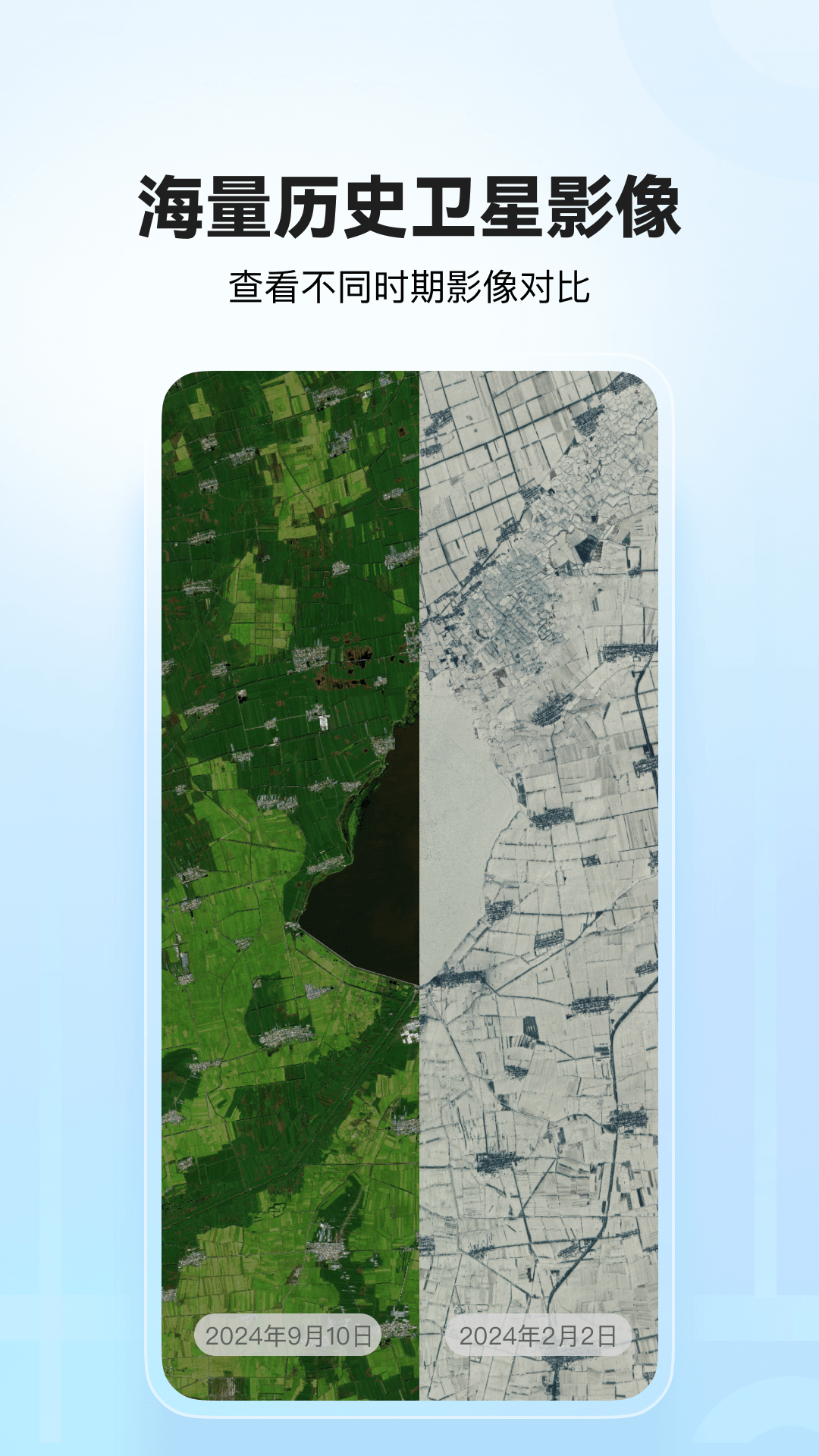 άappv2.2.25 ֻ