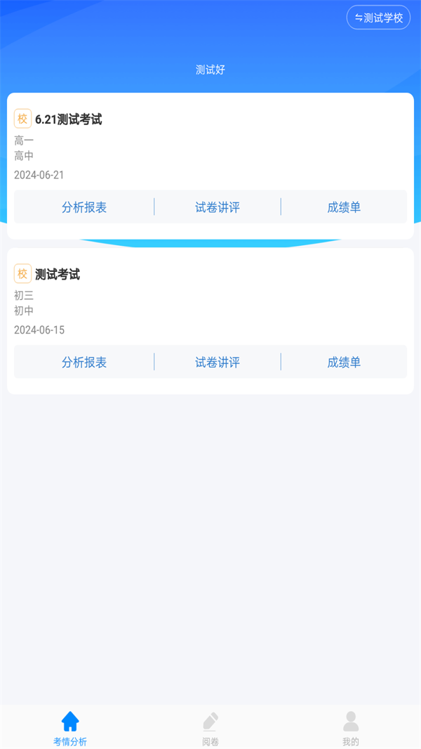 һľAPPv1.2.8 °