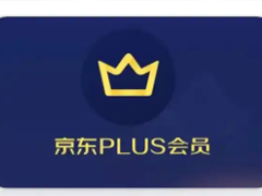 Աͣȯô plusԱͣȯȡ