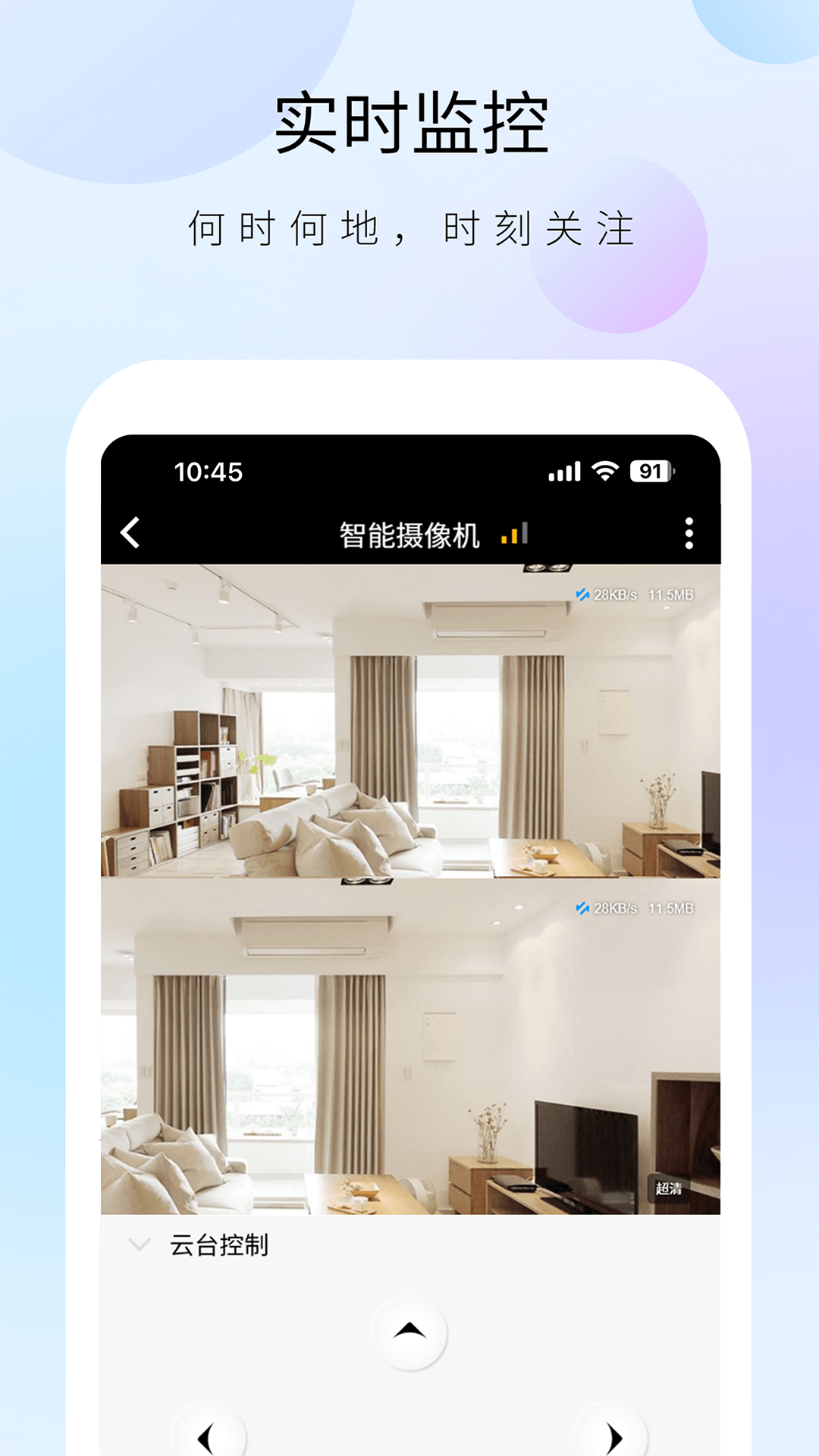 ʿappٷذװ°汾v1.13.5 ׿
