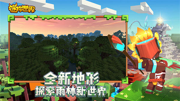 ְ汾ٷv0.51.0 ׿