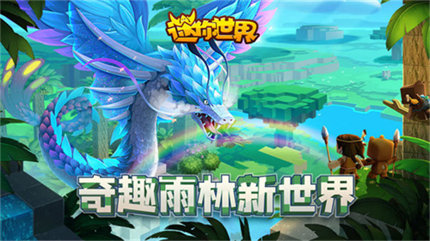 ְ汾ٷv0.51.0 ׿