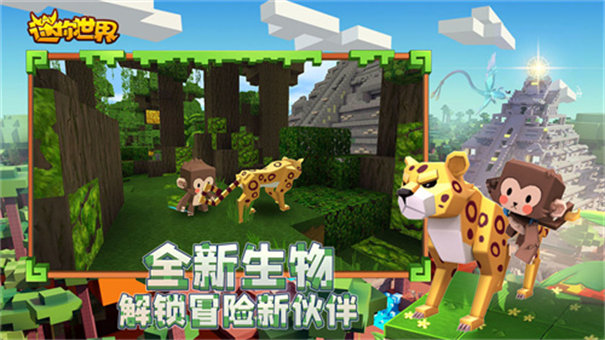 ְ汾ٷv0.51.0 ׿