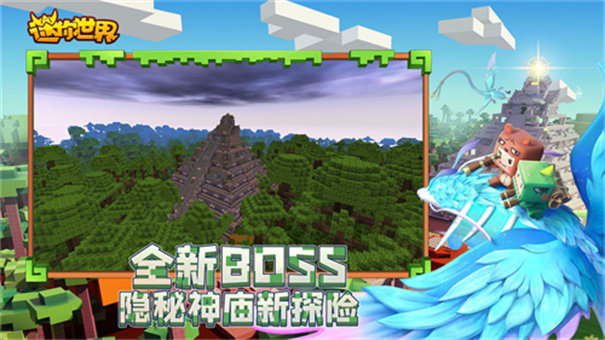 ְ汾ٷv0.51.0 ׿