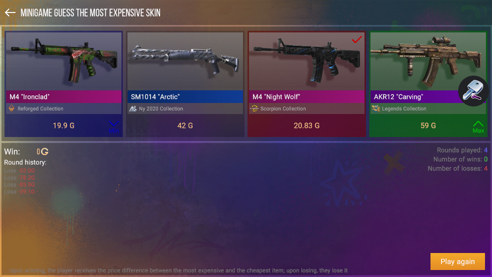 ģCase Simulatorv3.7.8 ֻ