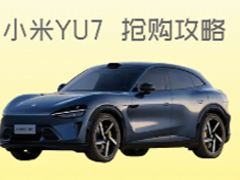 Сyu7Ԥٷڼ Сyu7Ԥʱᳵ
