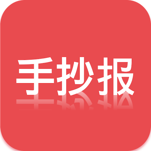 ӳֳappv1.1.2 ٷ