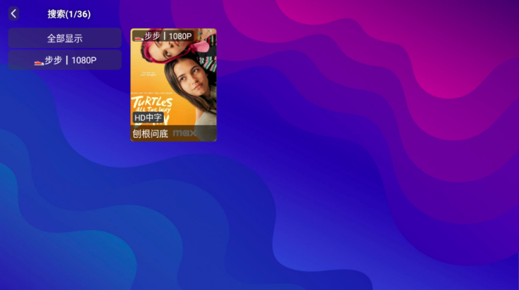 ţţ°汾ٷv1.2.7 ׿