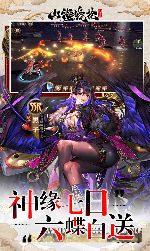 ɽbilibiliv1.0.0 ׿