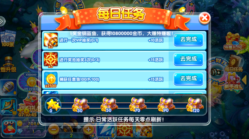 첶滪Ϊ汾v10.6 °