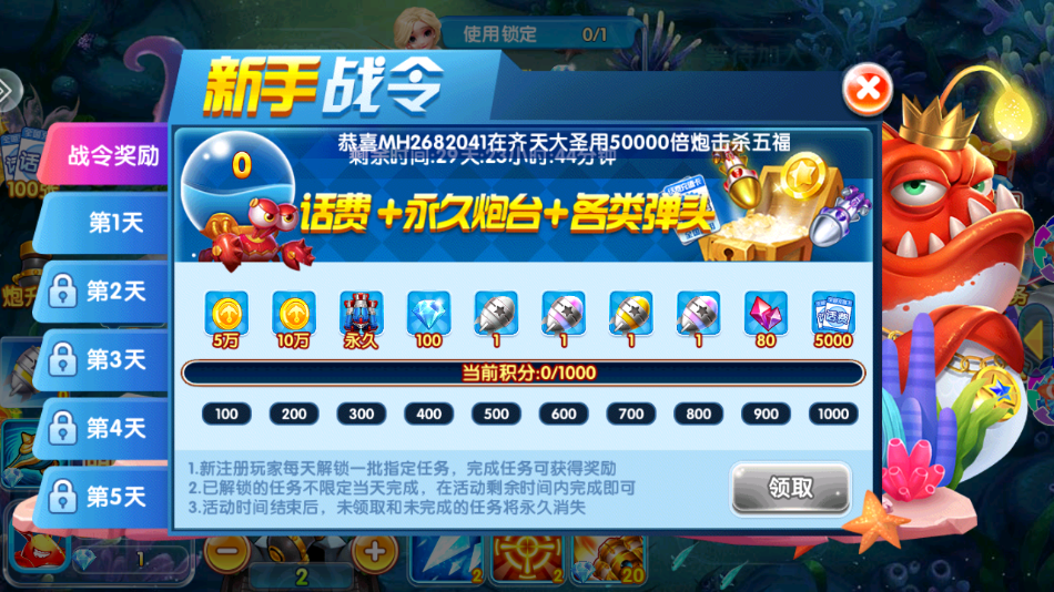 첶滪Ϊ汾v10.6 °