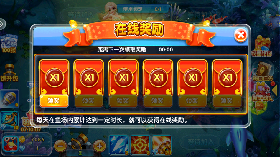 첶滪Ϊ汾v10.6 °