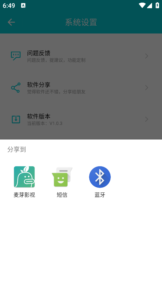 Gifͼ༭appv1.0.3 ٷ