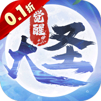 ʥ0.1۰汾v1.0.0 °