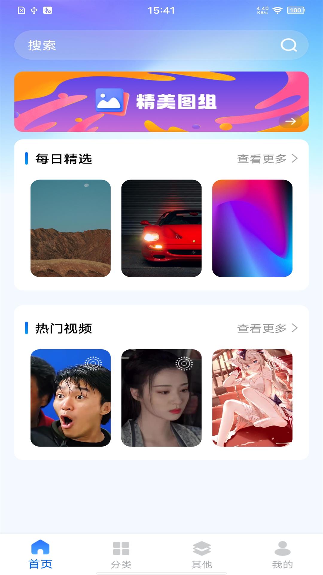 ѡֽappv1.0.5 °