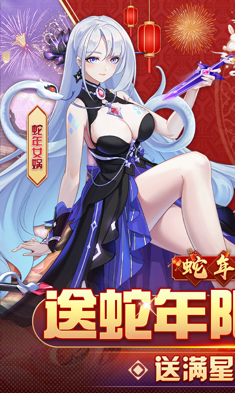 ˫0.1۰汾v6.6.190 ٷ