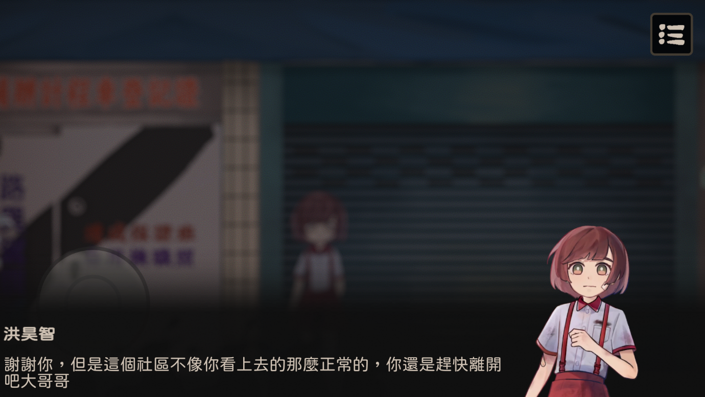̷Ϸٷ(Taoist Mission)v0.1 ׿