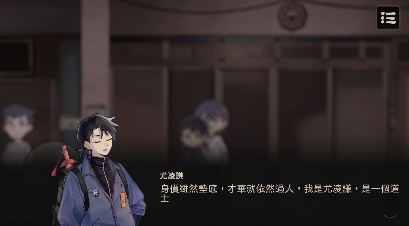 ̷Ϸٷ(Taoist Mission)v0.1 ׿