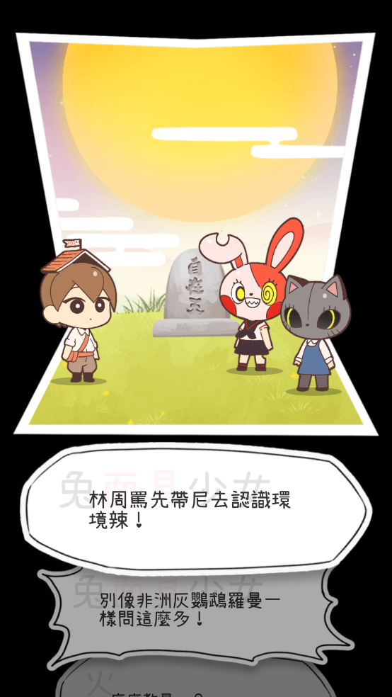 罨̨v1.1.15 ٷ